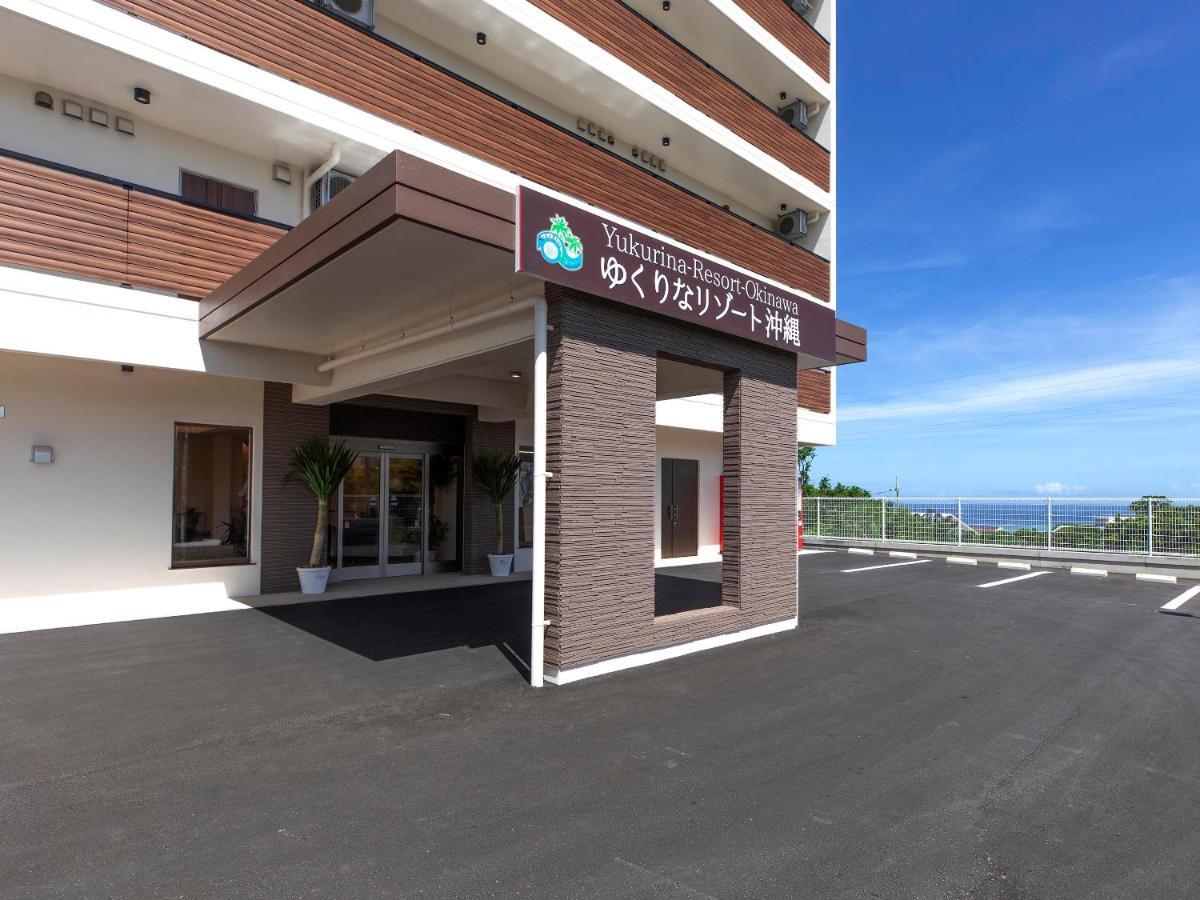 Yukurina Resort Okinawa Motobu Ngoại thất bức ảnh